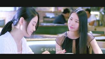 国产爱情,浪漫旋律下的家国情怀